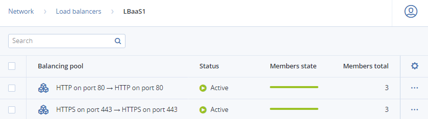 ../_images/admin_load_balancers2_ac.png