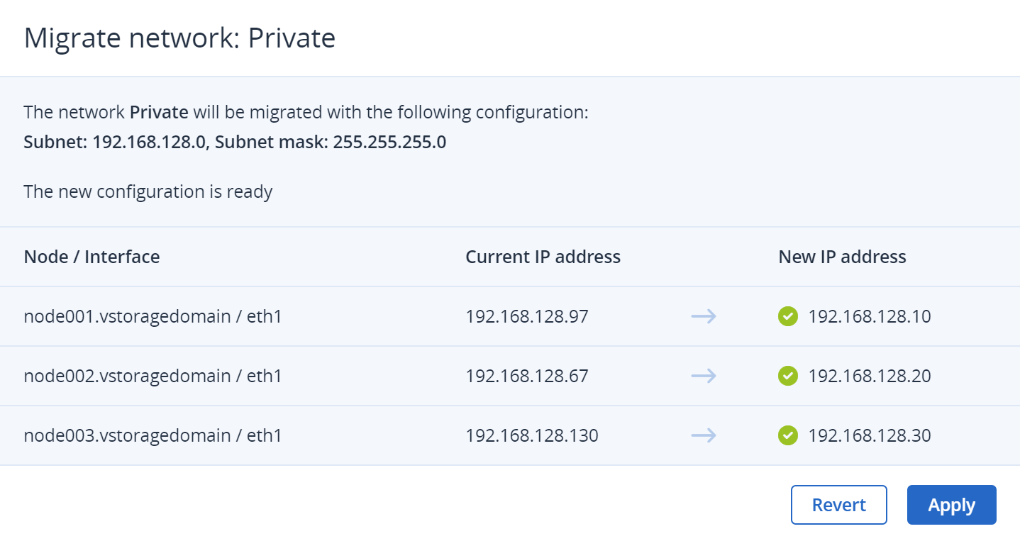 ../_images/network_migration3_ac.png
