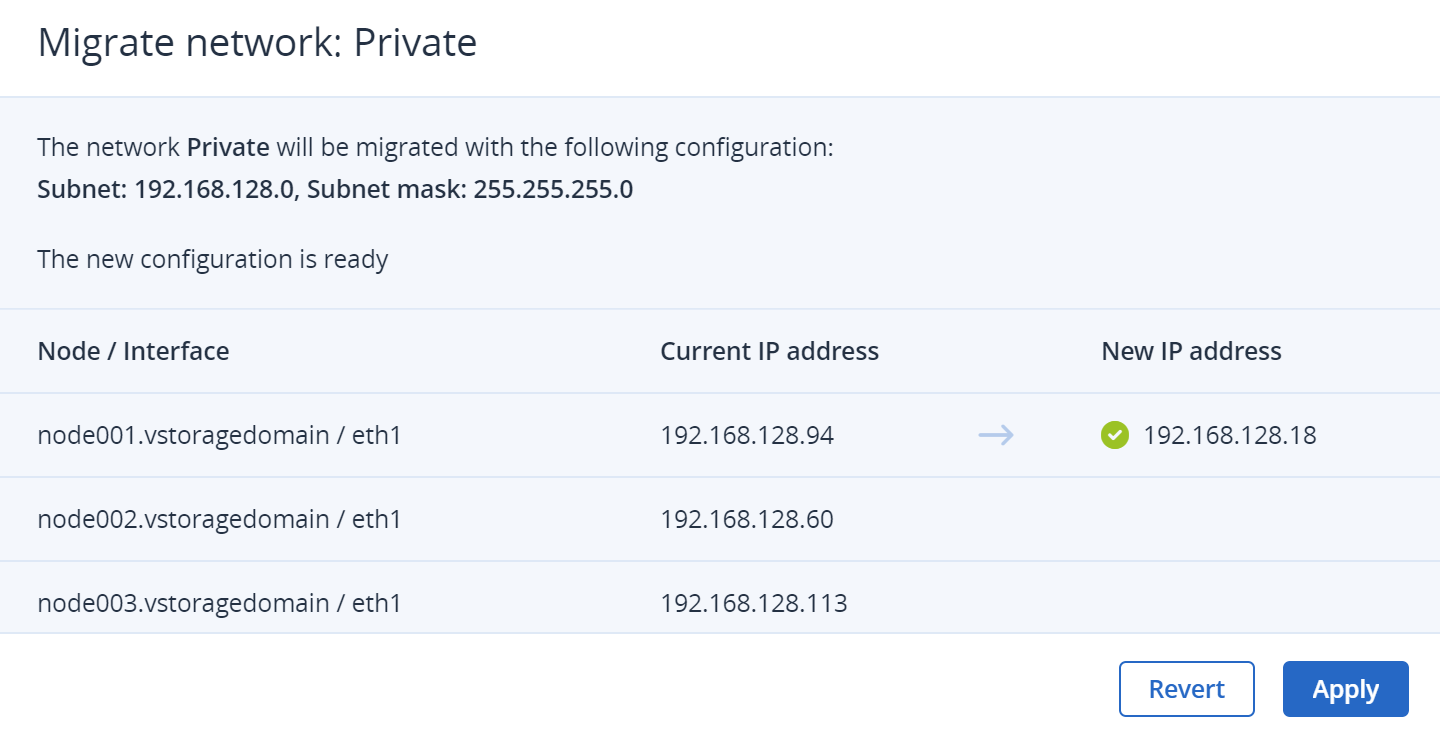 ../_images/configuring_interfaces2_ac.png