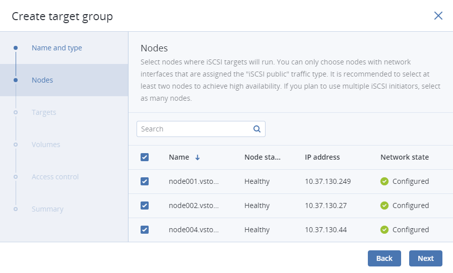 ../_images/iscsi_tgs2_ac.png